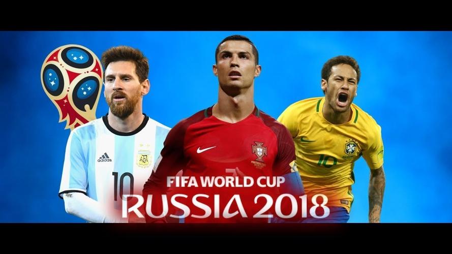 世界杯2018直播