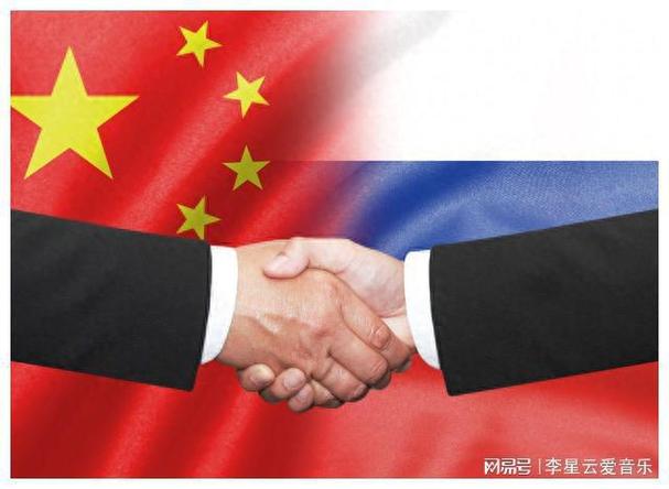中国对俄罗斯