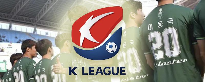 韩国k联赛直播的相关图片
